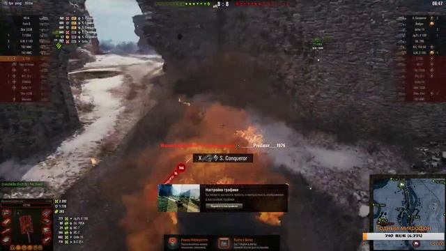 Покатаем в World of Tanks-8-10 лвл смотреть онлайн