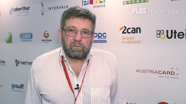 Юрий Перлин, заместитель генерального директора, Картхолл / Yury Perlin, deputy CEO, Cardhall смотреть онлайн