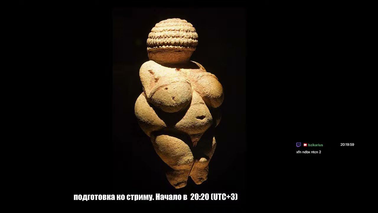 Вечерние посиделки и скульпт. Тройка этнических фигурок. смотреть онлайн