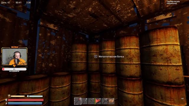 SUNKENLAND - СТРОИМ БАЗУ ДЛЯ БУДУЩИХ ОБНОВЛЕНИЙ