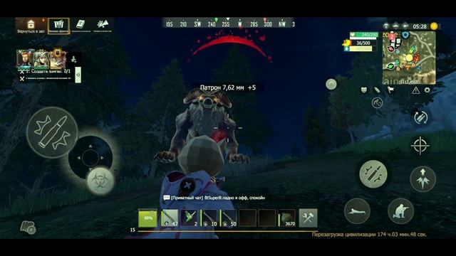 Что падает с Духа Весны Last island of Survival #LDRS #LIOS #RustMobile смотреть онлайн