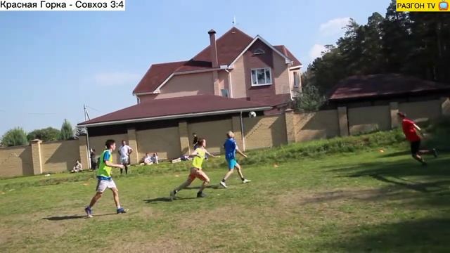 КРАСНАЯ ГОРКА - СОВХОЗ ( ПОЛЕВСКОЙ) / РАЗГОН TV
