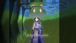 день был холодный,а я влюблен.(speed up)🤭