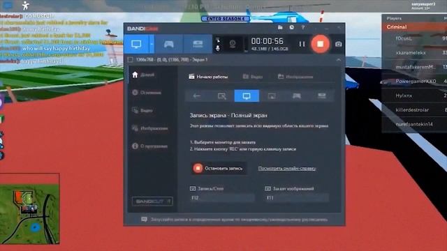 BEST ROBLOX HACK 2021 | ROBLOX HACKED | MOD MENU | FREE ROBUX смотреть онлайн
