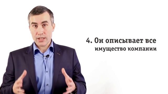 Тех Торги по банкротству Узнай что такое торги по банкротству смотреть онлайн