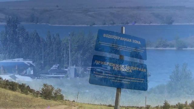 Сплав по Ириклинскому водохранилищу - Часть 1 смотреть онлайн