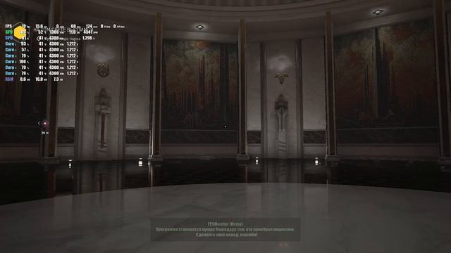 Atomic Heart RX580 FX6300 LOW MEDIUM HIGH ULTRA смотреть онлайн