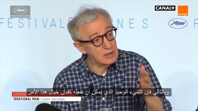 Путешествие истины 8 (Почему мы здесь в этой жизни?) смотреть онлайн