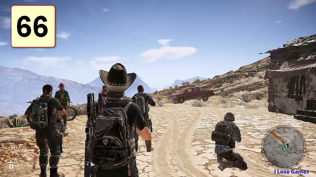 Прохождение ►Tom Clancys Ghost Recon: Wildlands◄【• Выпуск• #66】