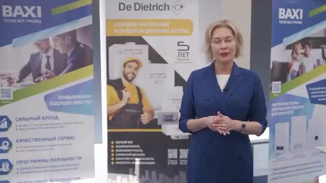 Конференция по логистике 2022. Елена Михасева смотреть онлайн