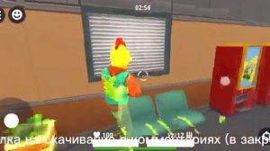 ☃️HIDE ONLINE MOD MENU☃️❄️МОД МЕНЮ, ЧИТЫ❄️1