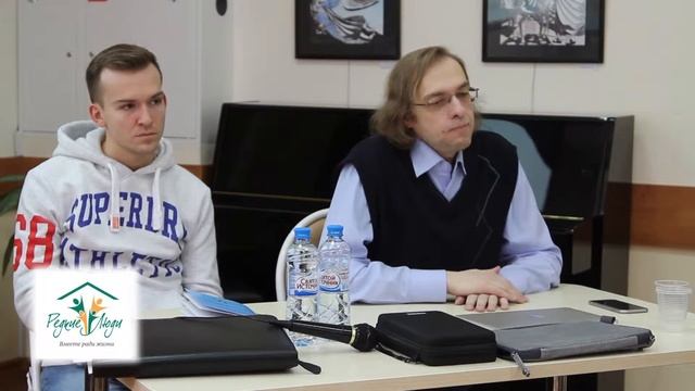 II Форум пациентов Болезнь Гентингтона "Редкое счастье - жить". 19 марта 2016 г. смотреть онлайн