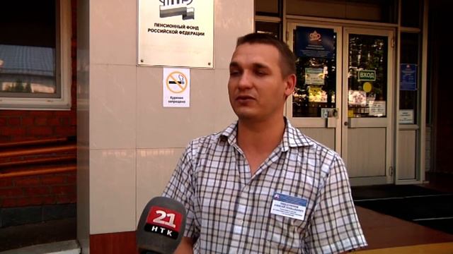 Любовные новеллы