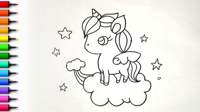 Как нарисовать Единорога малыша | Рисунок - Раскраска | How to Draw a Baby Unicorn смотреть онлайн