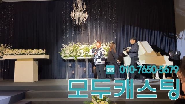 최초공개 물론 허각축가 버전 라이브 듣기 너무 좋아요! 모두캐스팅 kpop korea wedding смотреть онлайн