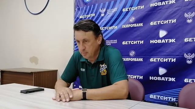 Силованов В. М. - Пресс-конференция 11.08.2021 смотреть онлайн