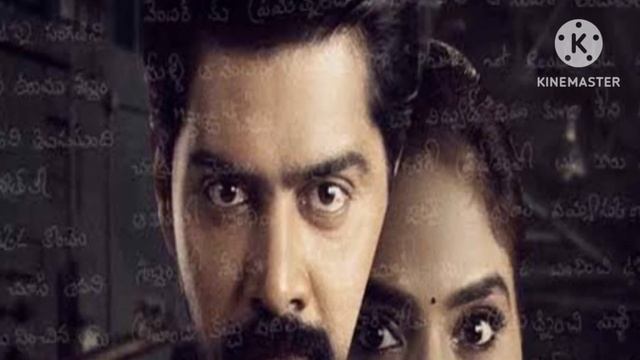 Top south investigation mystery thriller movies in hindi 2023/murder investigation thriller/maha смотреть онлайн