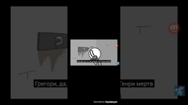 Эволюция игры генри стикмен смотреть онлайн
