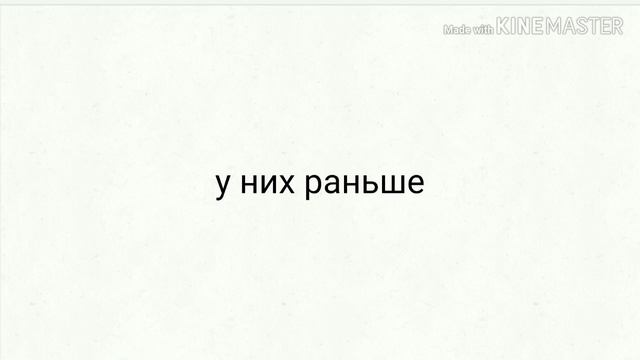 Ми расстались и у меня другой муж теперь смотреть онлайн