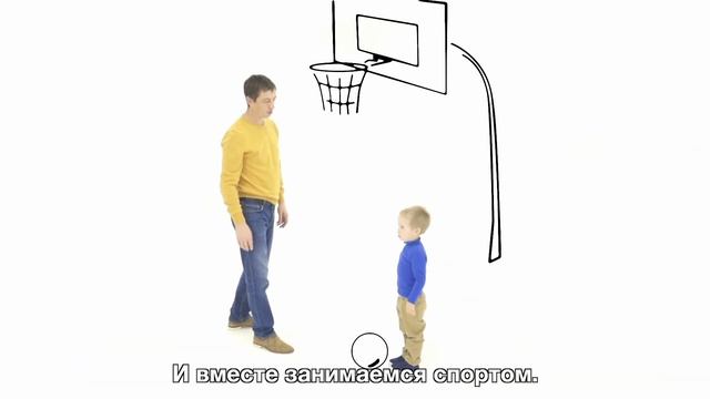 Немецкий со Шрумди: Семья | Deutsch mit Schrumdi: Familie смотреть онлайн