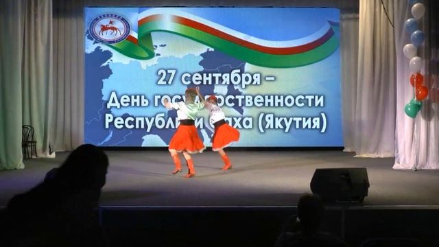 Дуэт Наталья Стуканёва и Наталья Горюхина “Венгерский танец “ смотреть онлайн