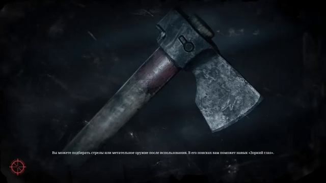 HUNT SHOWDOWN стабильные 4 звезды... смотреть онлайн