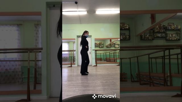 Виды шагов 1 класс смотреть онлайн