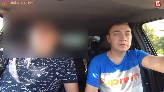 ПЬЯНЫЕ БЫДЛО ПАССАЖИРЫ В ТАКСИ 2019 #Яндекс #такси #Uber #жизньвкалининграде #быдло смотреть онлайн