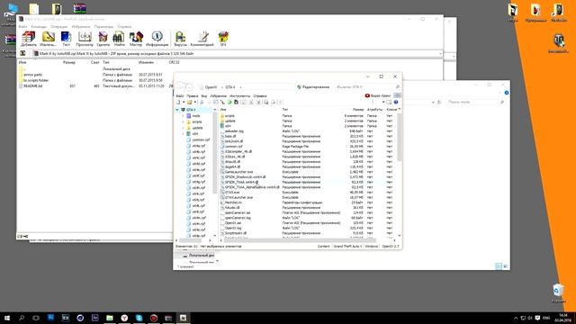 Как установить мод Железного человека для GTA 5 смотреть онлайн