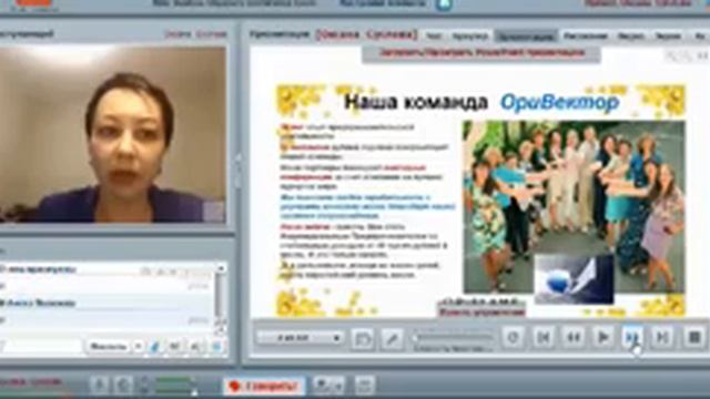 планерка 31 01 1 часть смотреть онлайн