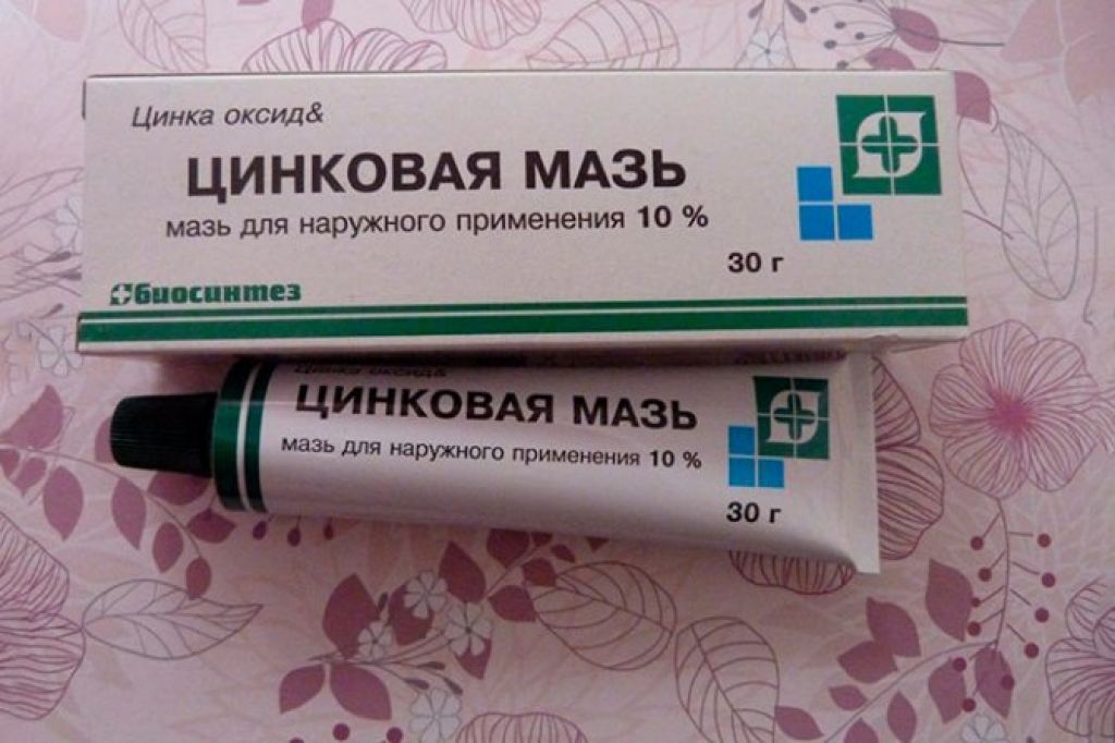 Магическая Сила Цинка! Как Цинковая Мазь помогает заживить и защитить вашу кожу?! смотреть онлайн