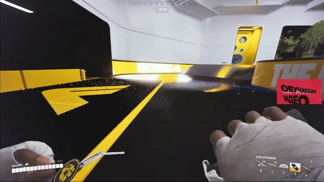 ПЕНА В THE FINALS ГАЙД. ВСЕ О ПЕНЕ ЗЕ ФАЙНАЛС смотреть онлайн