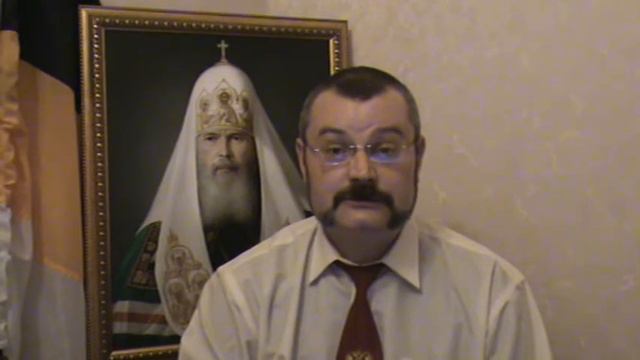 (С) Русская Твердь Основные законы Российской Империи и современность 9 смотреть онлайн
