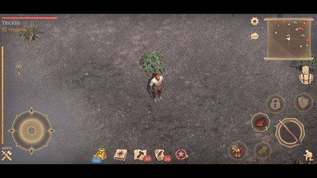 ШАБАШ ВЕДЬМ! ОБНОВЛЕНИЕ 5.1.0! БАГРЯНАЯ ОХОТА 7—Grim Soul смотреть онлайн