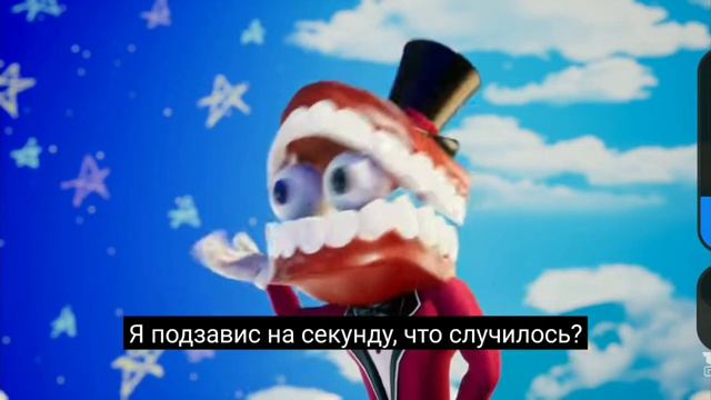 Наконец-то скоро будет новая серия цифрового цирка! @GLITCH смотреть онлайн