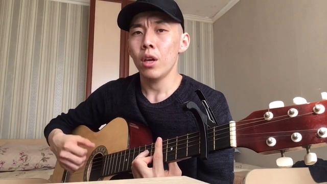 Каспий жагалауы на гитаре (by: beginbekov) смотреть онлайн
