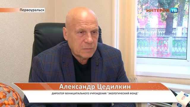 Экорейд по источникам 18 09 19 смотреть онлайн