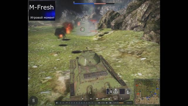 [War Thunder] Игровой момент