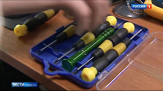 Правда о аура камере Вести недели смотреть онлайн