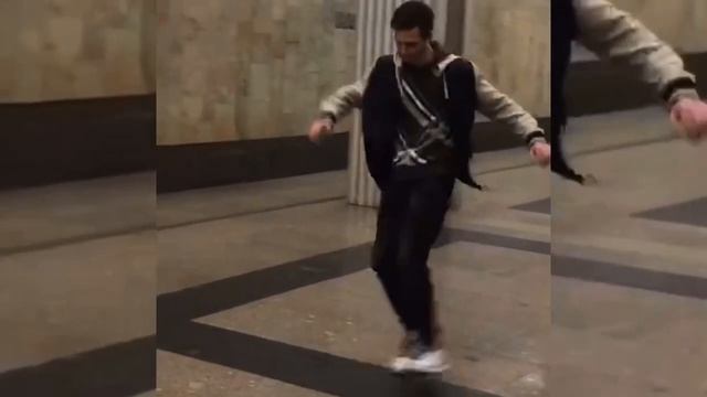 Круто станцевал в Московском метро  (шафл дэнс) | Shuffle Dance & Cutting Shapes