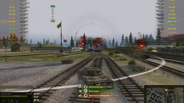 bandicam 2018 11 18 02 36 48 090 смотреть онлайн