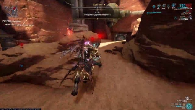 Warframe - Новая неделя,новые мучения смотреть онлайн