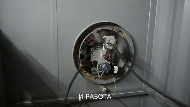 Обзор камер "Энергия ТМ" смотреть онлайн