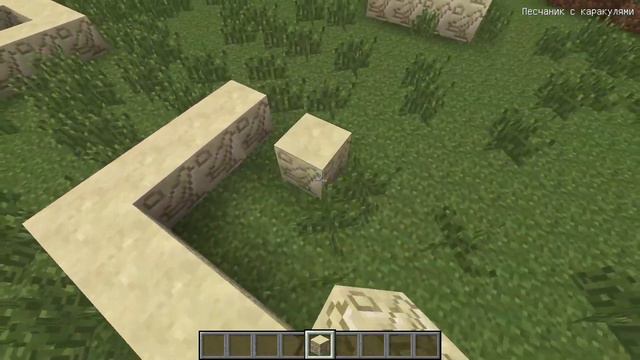 КУЗЯ И МИЛА ИЗ ЛУНТИК ПОЖЕНИЛИСЬ В МАЙНКРАФТ МУЛЬТИК В MINECRAFT НОВЫЕ СЕРИИ смотреть онлайн