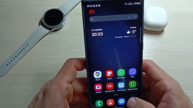One Ui 6.0 НЕ СПЕШИ ОБНОВЛЯТЬСЯ ПОКА НЕ ПОСМОТРИШЬ ВИДЕО!!! СКОРОСТЬ ПРОИЗВОДИТЕЛЬНОСТЬ АВТОНОМНОСТ