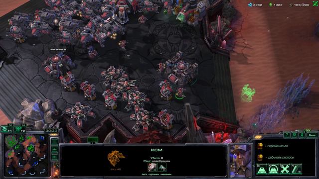 StarCraft 2 Terran Vs Terran, Master Level, Fortress.  #replay #games #starcraft #starcraft2