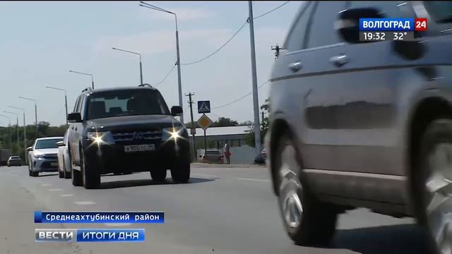 Реконструкция дороги Волжский - Краснослободск позволит увеличить ее пропускную способность смотреть онлайн