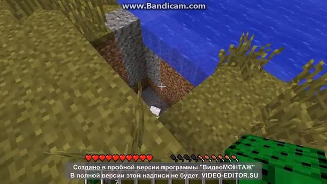 Как мы начали играть с подругой в Майнкрафт:D смотреть онлайн