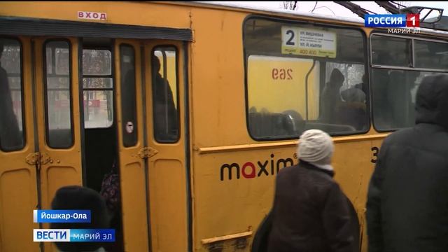 В Йошкар-Оле появится новый троллейбусный маршрут смотреть онлайн