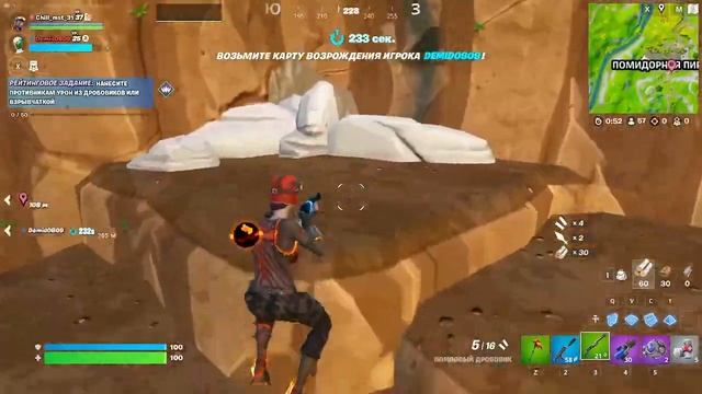 Вечерняя трансляция по фортнайту АПАЮ ПЛАТИНУ (Могу поиграть с людьми из чата) смотреть онлайн